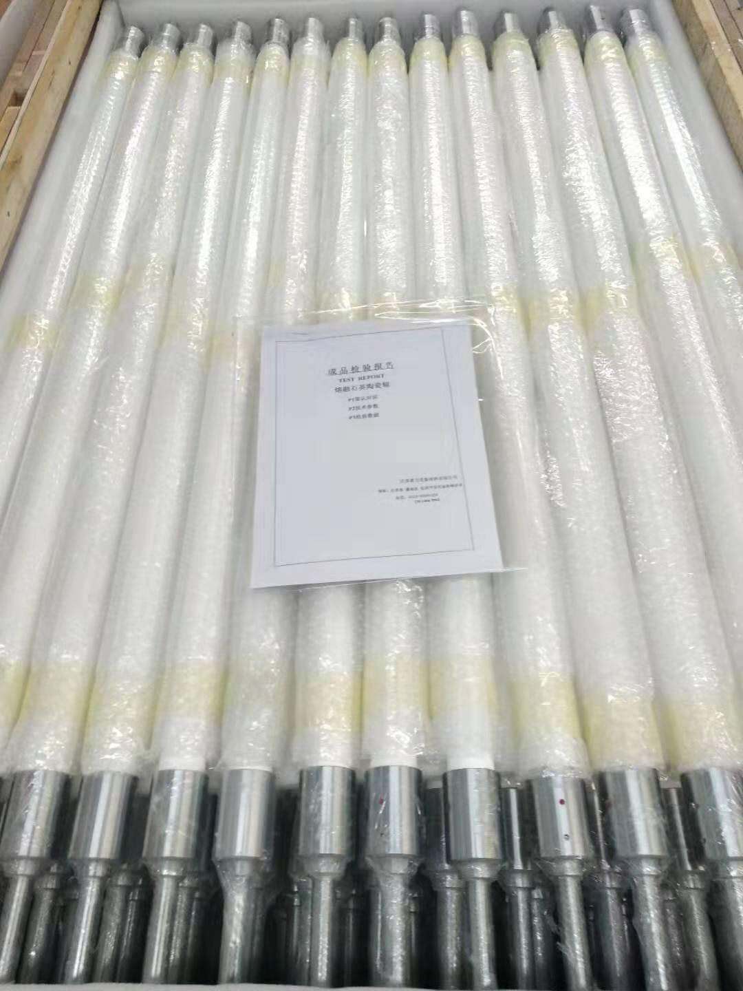 沈陽玻璃鋼化爐用石英陶瓷輥道